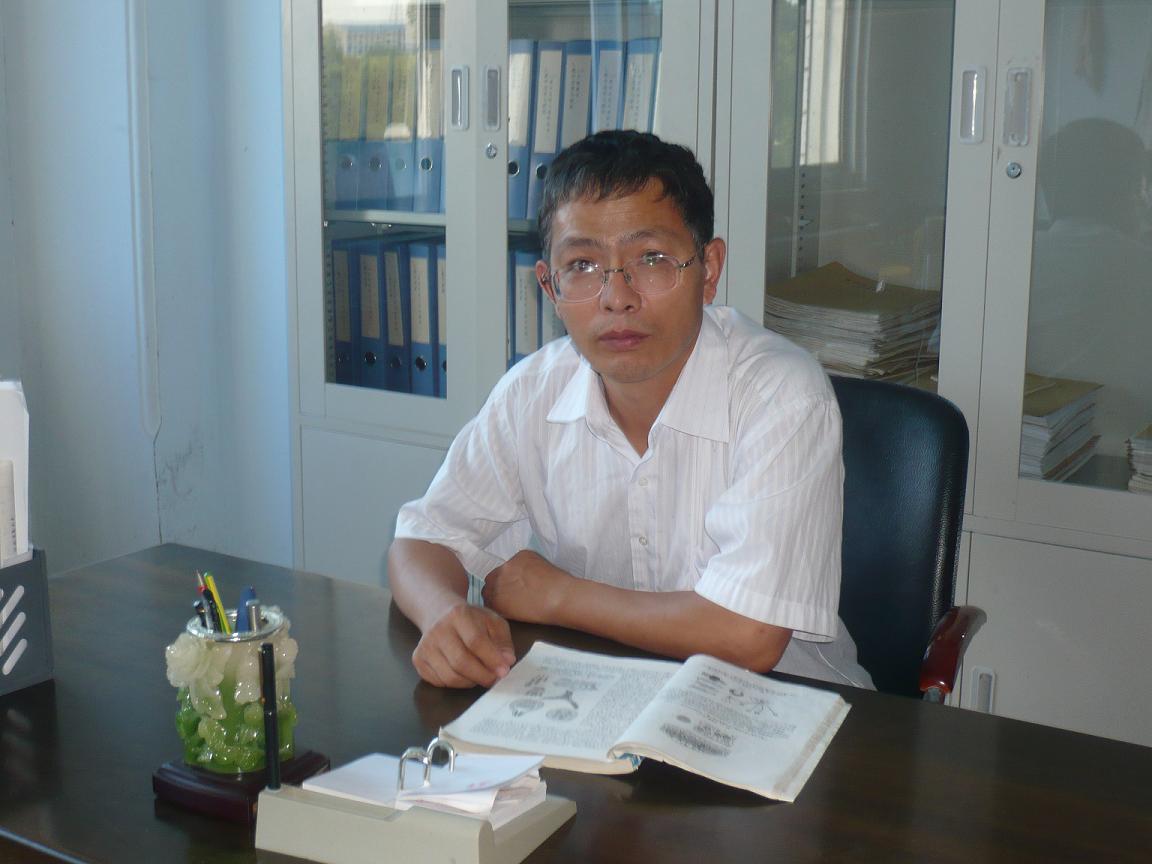 姚运生副教授简介